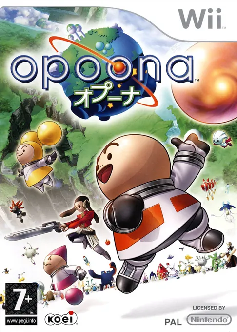 Opoona (Japan)
